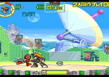 Rockman The Power Battle 950922 Japan