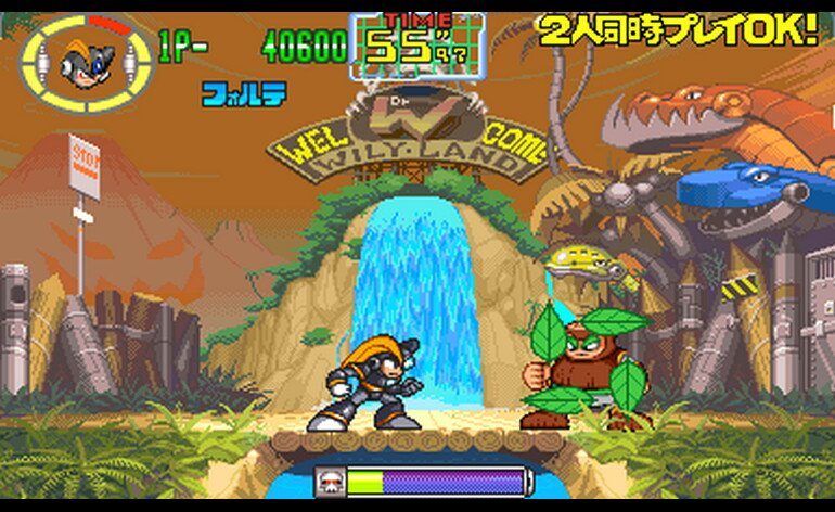 Rockman the power battle 950922 Japan