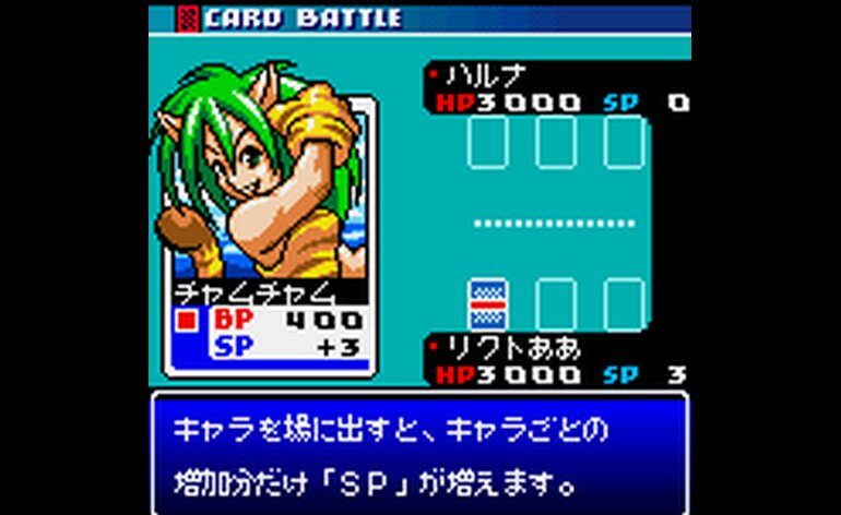 SNK vs. Capcom Card Fighters 2 Expand Edition Japan