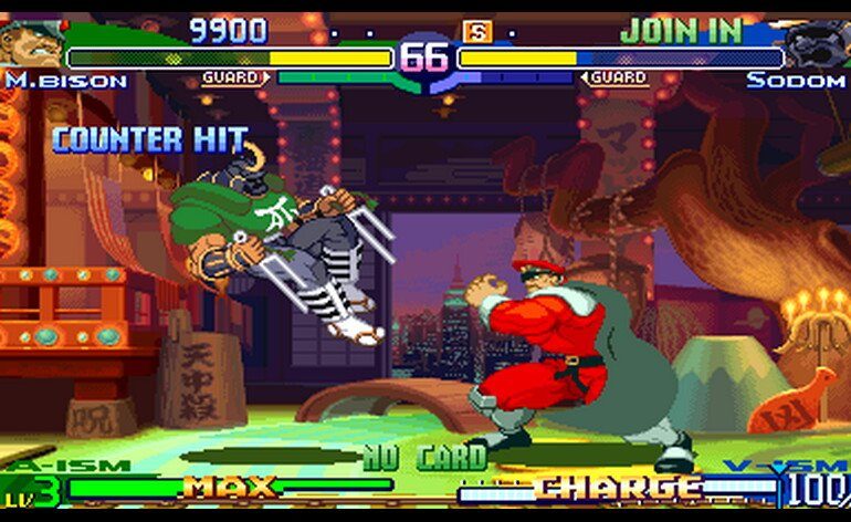 Street Fighter Alpha 3 980629 Hispanic