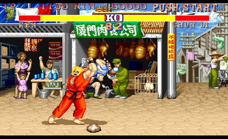 Street Fighter II Champion Edition 920313 USA bootleg set 7 Bootleg