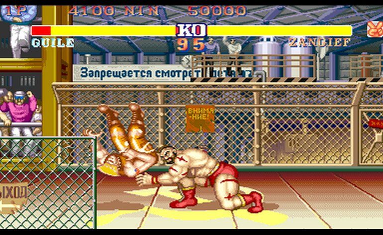 Street Fighter II Champion Edition Alpha Magic F bootleg set 3 920313 etc Bootleg