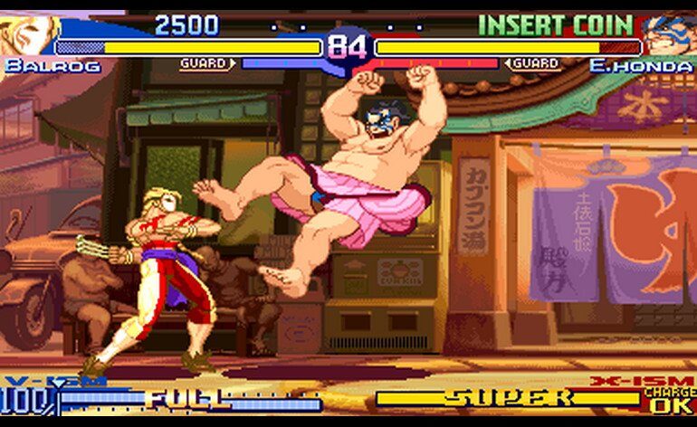 Street Fighter Zero 3 980904 Japan