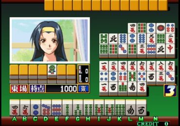 Super Real Mahjong P7 Japan No sound.