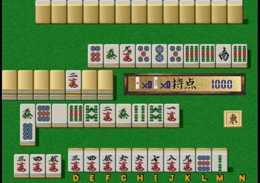 Super Real Mahjong PIV Japan older set