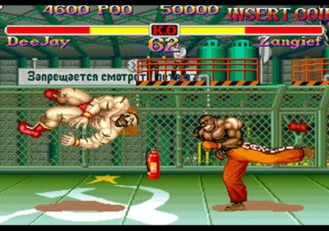 Super Street Fighter II The New Challengers 930911 USA