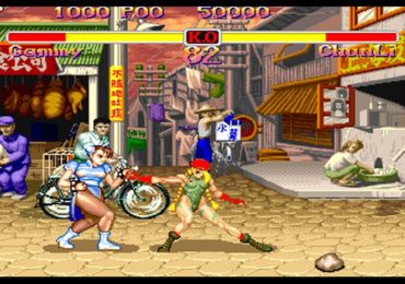 Super Street Fighter II The Tournament Battle 931005 Asia