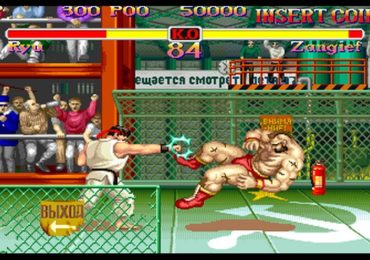 Super Street Fighter II The Tournament Battle 931119 etc Bootleg