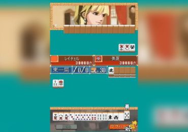 1500 DS Spirits Mahjong V Japan