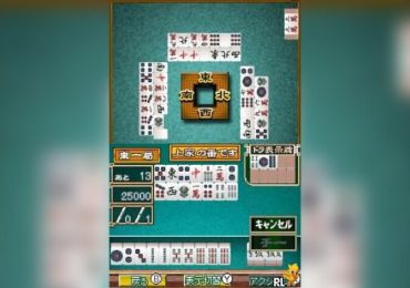 1500 DS Spirits Vol. 1 Mahjong Japan