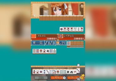1500 DS Spirits Vol. 9 2 nin Uchi Mahjong Japan