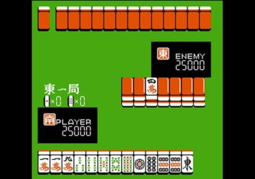 AV Mahjong Club Japan Unl