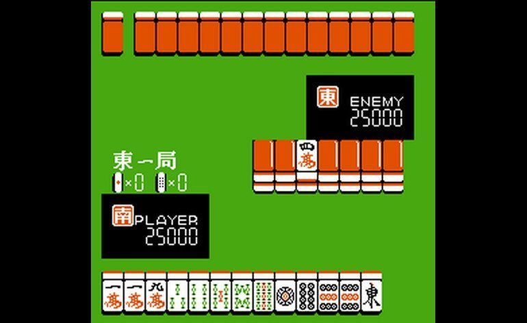 AV Mahjong Club Japan Unl