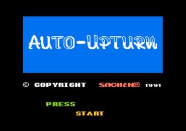 Auto Upturn Asia Unl NES