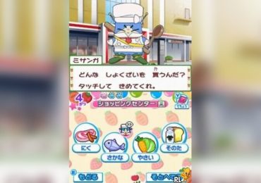 Cookin Idol I My Mine Game de Hirameki Kirameki Cooking Japan
