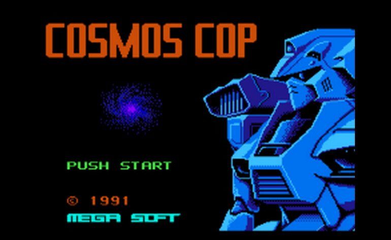 Cosmos Cop Asia Unl