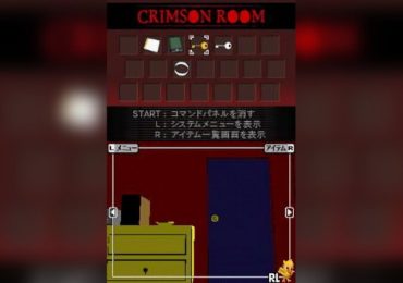 Crimson Room Japan