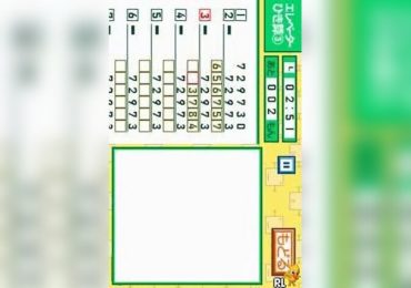 DS Kageyama Method Dennou Hanpuku Masu x Masu Hyaku Masu Keisan Japan