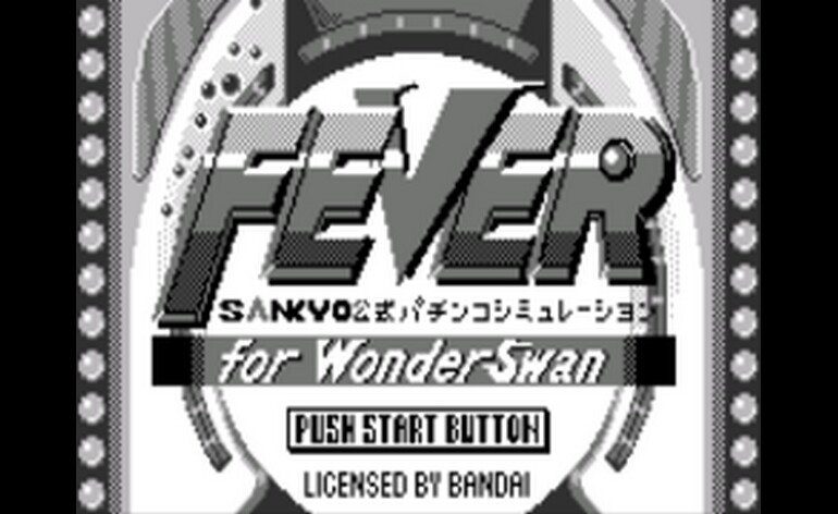 Fever Sankyo Koushiki Pachinko Simulation J M