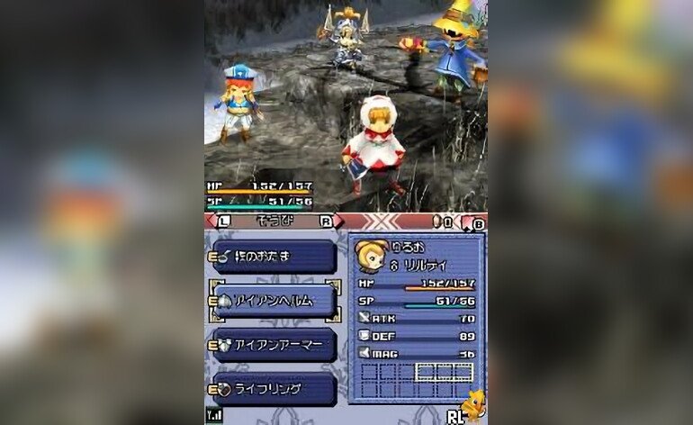 Final Fantasy Crystal Chronicles Ring Of Fates (DS) – Complet, Boîte TBE, JAP