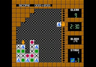 Flipull An Exciting Cube Game Japan