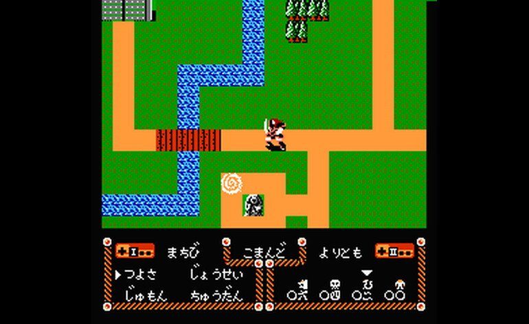 Genpei Touma Den Computer Boardgame Japan
