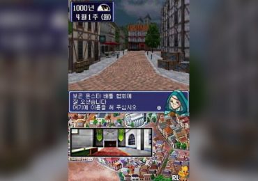 Geurigo Malhago Sijakaja Monster Farm DS Korea