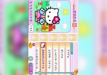 Hello Kitty no Oshare Party Sanrio Character Zukan DS Japan