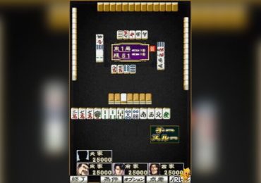 Kou Rate Ura Mahjong Retsuden Mukoubuchi Goburei Last Desu ne Japan