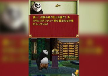 Kung Fu Panda Japan