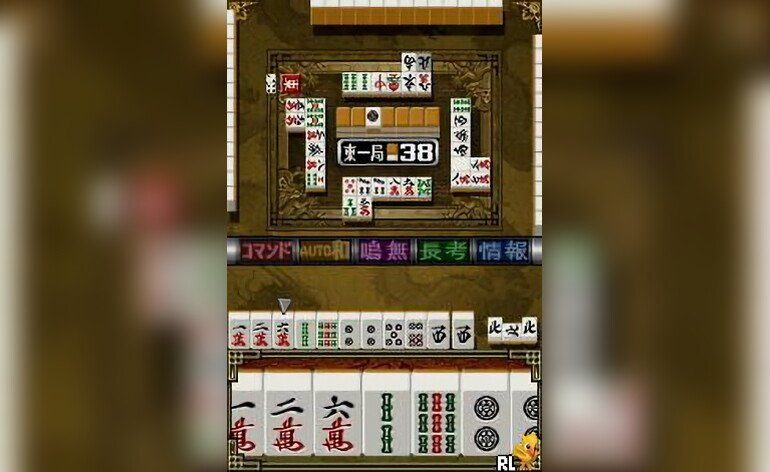 Mahjong Fight Club DS Wi Fi Taiou Japan Rev 1
