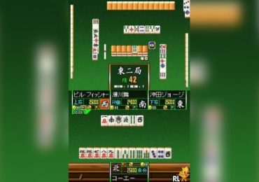 Mahjong Taikai Japan NDS