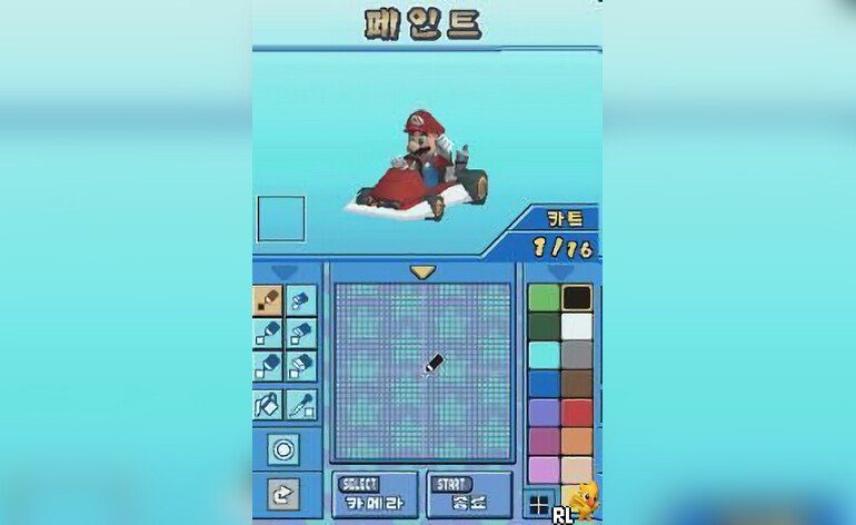 Mario Kart DS Korea