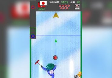 Nihon Curling Kyoukai Kounin Minna no DS Curling Japan