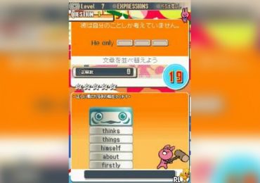 Nova Usagi no Game de Ryuugaku DS Japan