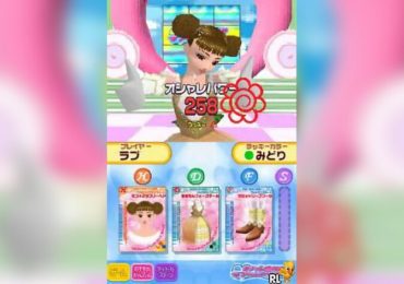 Oshare Majo Love and Berry DS Collection Japan