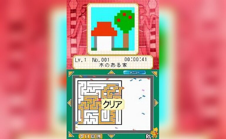Pic Pic Toku to E ni Naru 3 tsu no Puzzle Japan
