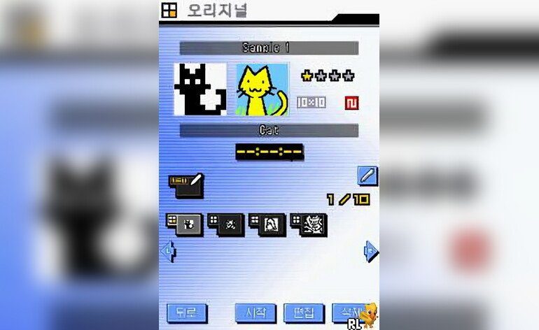 Picross DS Korea