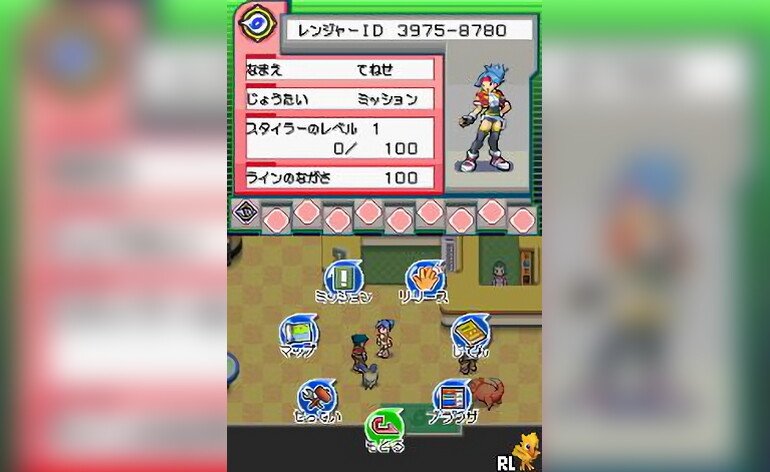 Play Pokemon Ranger (Japan) (Rev 1) • Nintendo DS GamePhD