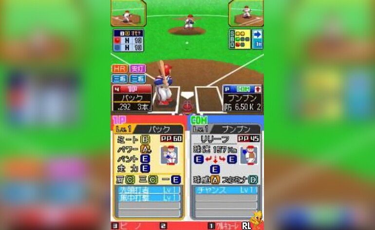 Pro Yakyuu Famista DS 2009 Japan