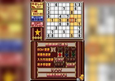 Puzzle Series Vol. 9 Sudoku 2 Deluxe Japan