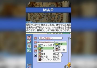 RPG Tkool DS Japan NDSi Enhanced
