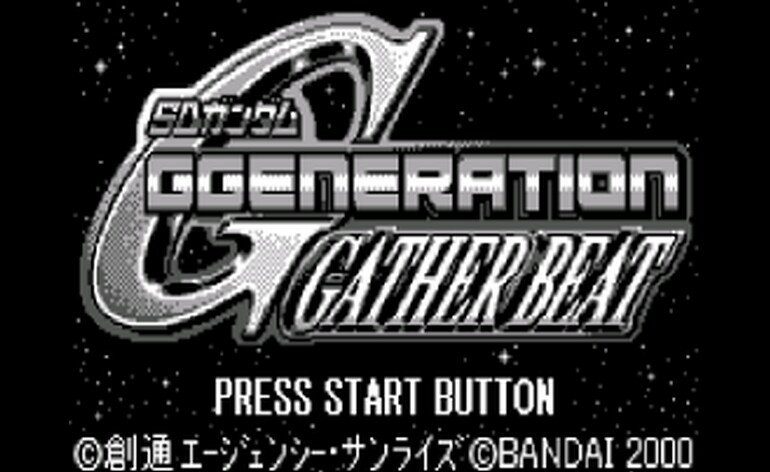 SD Gundam G Generation Gather Beat J M