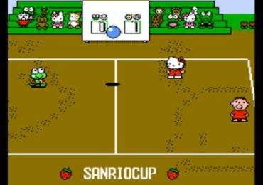 Sanrio Cup Pon Pon Volley Japan En by Gaijin v1.0