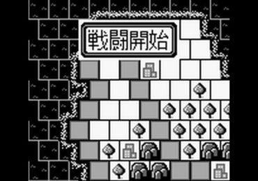 Game Boy Wars Japan