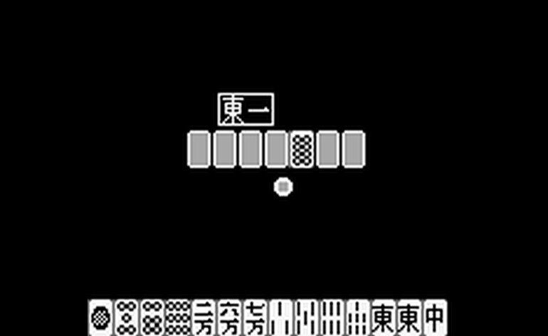 Pocket Mahjong Japan