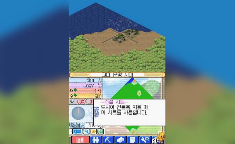 SimCity Creator Korea