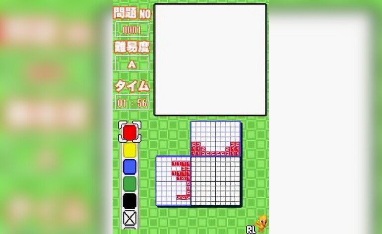 Simple DS Series Vol. 7 The Illust Puzzle Suuji Puzzle Japan Rev 1
