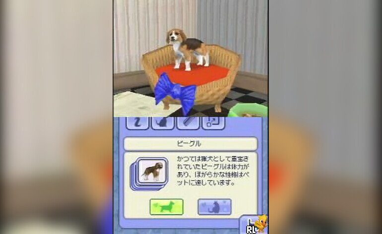 Sims 2 The Pet Wannyan Life Japan
