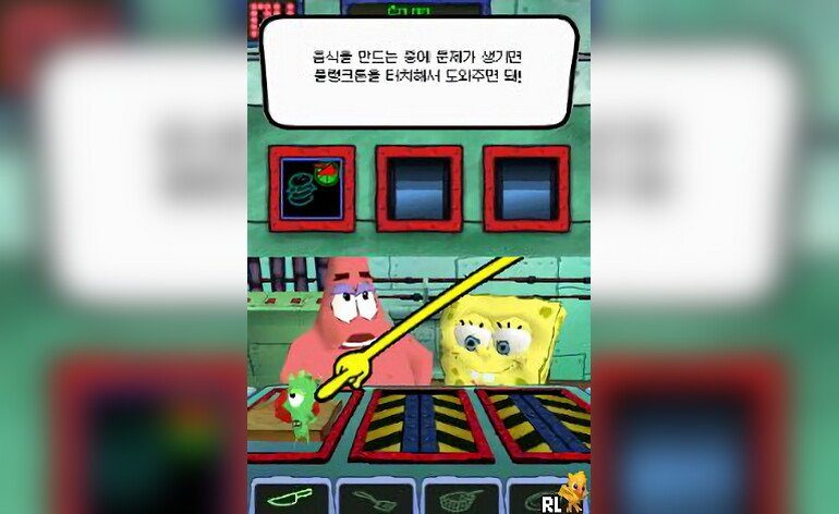 SpongeBob Yori Daesodong Korea
